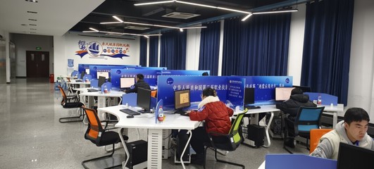 中慧集團賦能，第三屆職業技能大賽重慶市選拔賽鴻蒙應用開發項目圓滿落幕