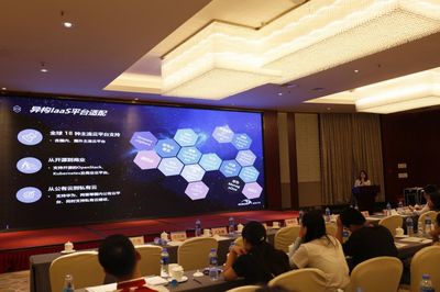 以地理信息大數據之力，撬動數字中國高質量建設巨輪——聚焦重慶信息技術咨詢服務的實踐與展望